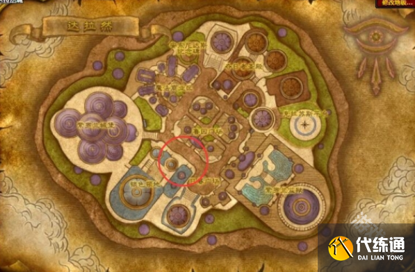 魔兽世界凯旋纹章在哪换