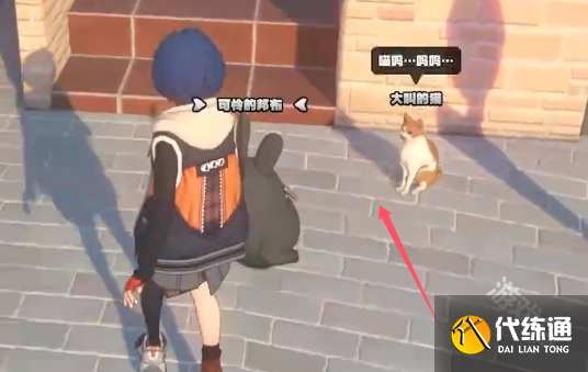 绝区零六分街雪中送炭奖章Ⅱ获得方式