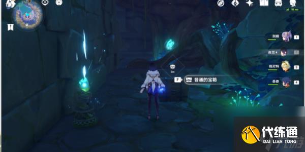 原神天云峠地下解密任务怎么完成