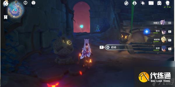 原神天云峠地下解密任务怎么完成