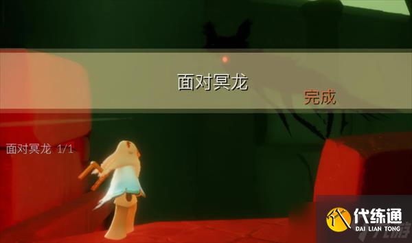 光遇2024年7月30日每日任务完成方法