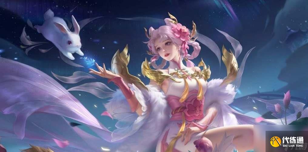 王者荣耀2024七夕限定皮肤预测