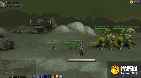 魔兽世界凄凉之地贸易机器人在哪-凄凉之地贸易机器人位置分享