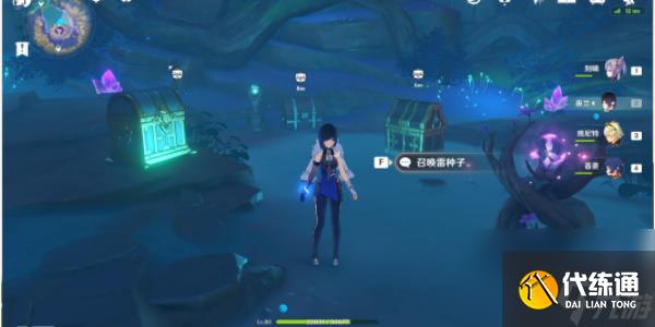 原神天云峠地下解密任务怎么完成