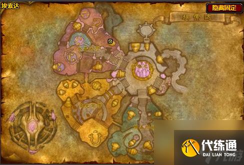 魔兽世界wlk珠宝350后学习位置