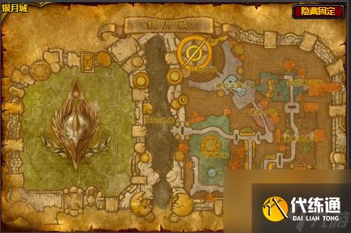 魔兽世界wlk珠宝350后学习位置