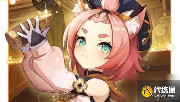 原神萝莉角色介绍