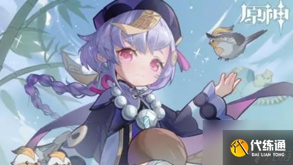 原神萝莉角色介绍