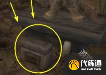 魔兽世界七贤石板任务怎么做