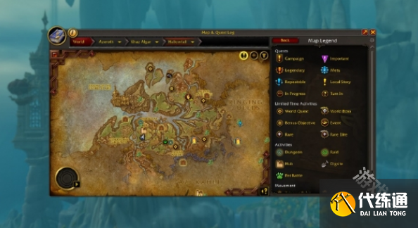 魔兽世界11.0前夕什么时候开