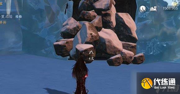 逆水寒手游海马坐骑 逆水寒海马坐骑怎么获得