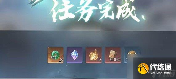 逆水寒手游海马坐骑 逆水寒海马坐骑怎么获得