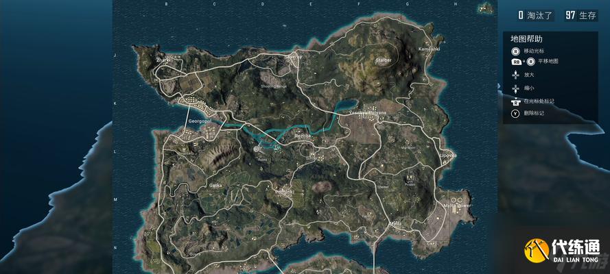 絕地求生（游戲玩家必看）