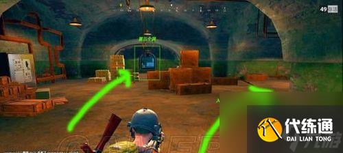 絕地求生（游戲玩家必看）