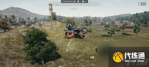 絕地求生（游戲玩家必看）