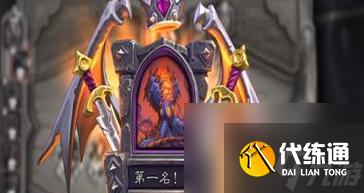 《炉石传说》232酒馆战棋娜迦流玩法攻略（从入门到精通）