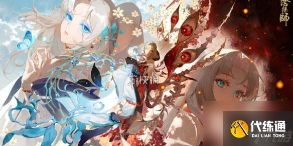 阴阳师夏夜花火活动玩法介绍