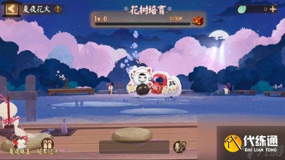 阴阳师夏夜花火活动玩法介绍