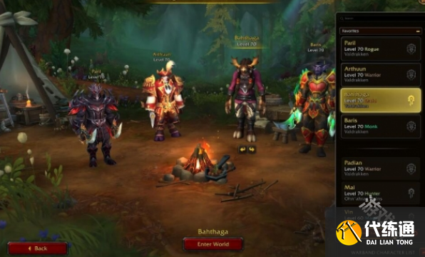 魔兽世界商栈货币会清空吗