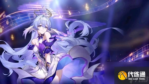 崩坏星穹铁道飞霄怎么培养
