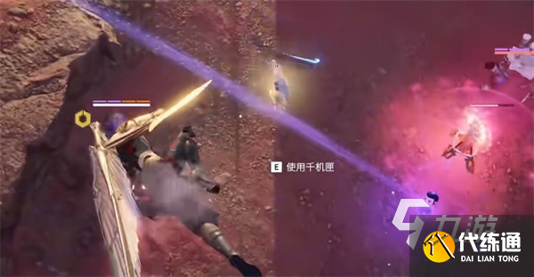 永劫無間手游哈迪最強配隊有哪些 永劫無間手游哈迪強勢配隊推薦