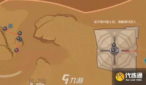 原神圣金虫在哪采集 圣金虫位置分布图