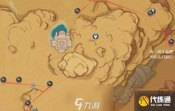 原神圣金虫在哪采集 圣金虫位置分布图