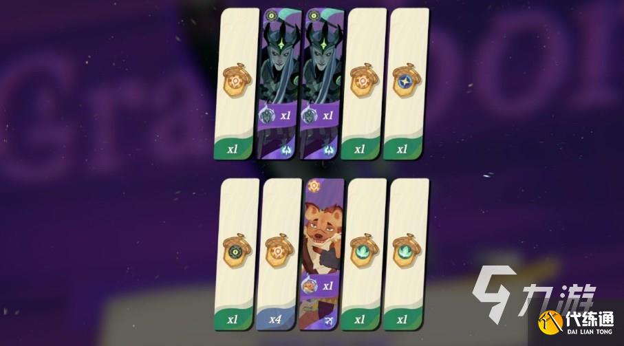 剑与远征2启程工会商店买什么好 剑与远征2启程工会商店物品优先级分享