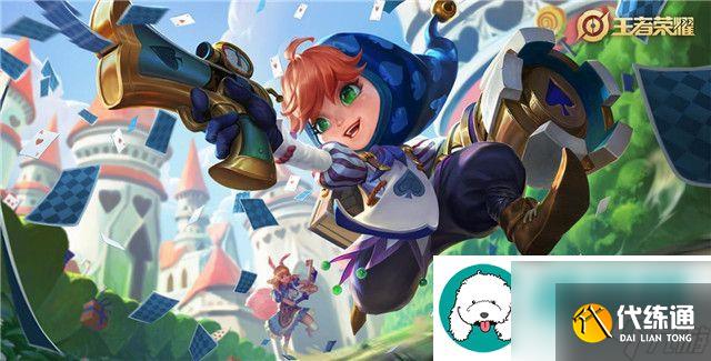 王者荣耀鲁班七号黑桃队长皮肤怎么样-王者荣耀鲁班七号黑桃队长皮肤特效预览及皮肤介绍