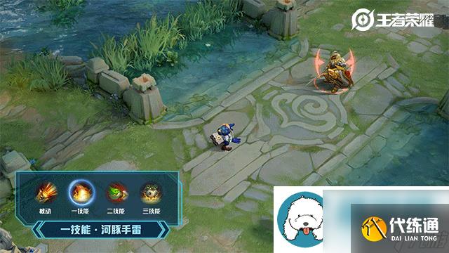 王者荣耀鲁班七号黑桃队长皮肤怎么样-王者荣耀鲁班七号黑桃队长皮肤特效预览及皮肤介绍