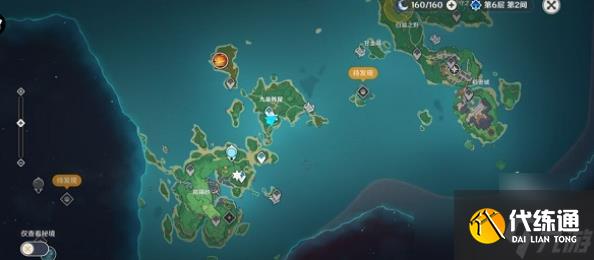 原神九条阵屋传送点雷神瞳怎么获得