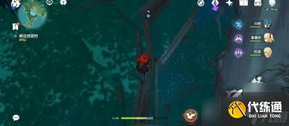 原神九条阵屋传送点雷神瞳怎么获得