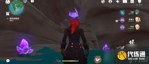 原神九条阵屋传送点雷神瞳怎么获得