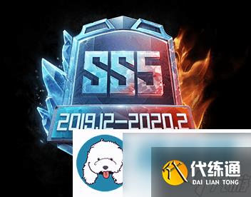 和平精英SS5赛季版本什么时候上线-和平精英SS5赛季版本内容介绍