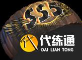 和平精英SS5赛季版本什么时候上线-和平精英SS5赛季版本内容介绍
