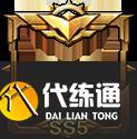 和平精英SS5赛季版本什么时候上线-和平精英SS5赛季版本内容介绍