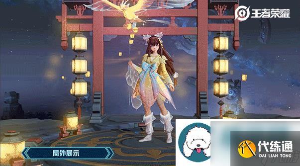 王者荣耀娜可露露晚莹少女皮肤怎么样-王者荣耀娜可露露晚莹少女皮肤爆料