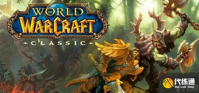 魔兽世界怀旧服源质矿石怎么获得-怀旧服源质矿石获取方法