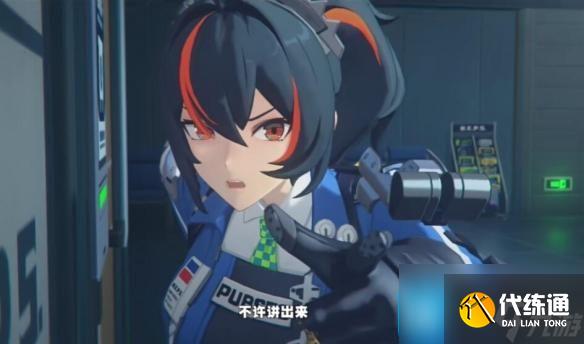絕區零艾蓮好感度對話怎么選-艾蓮好感度對話選項攻略