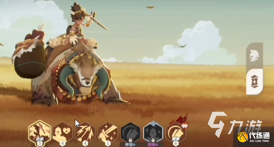 剑与远征2启程开荒阵容搭配攻略 剑与远征2启程开荒阵容推荐