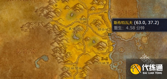 魔兽世界怀旧服发光的碎片任务怎么做