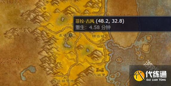 魔兽世界怀旧服发光的碎片任务怎么做