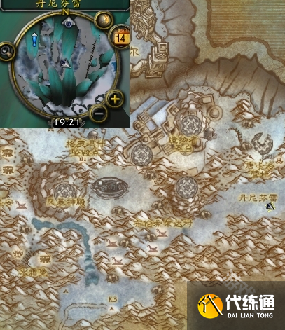 魔兽世界李奥霍夫任务在哪接