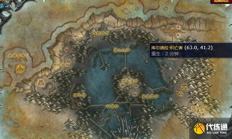 魔兽世界不能复制任务怎么做