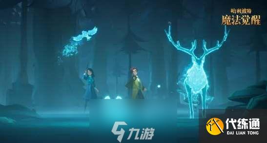 哈利波特魔法觉醒守护神怎么获得 呼神护卫获取攻略