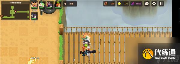 《坎公骑冠剑》游戏卡马逊乐园解锁攻略(如何解锁卡马逊乐园)