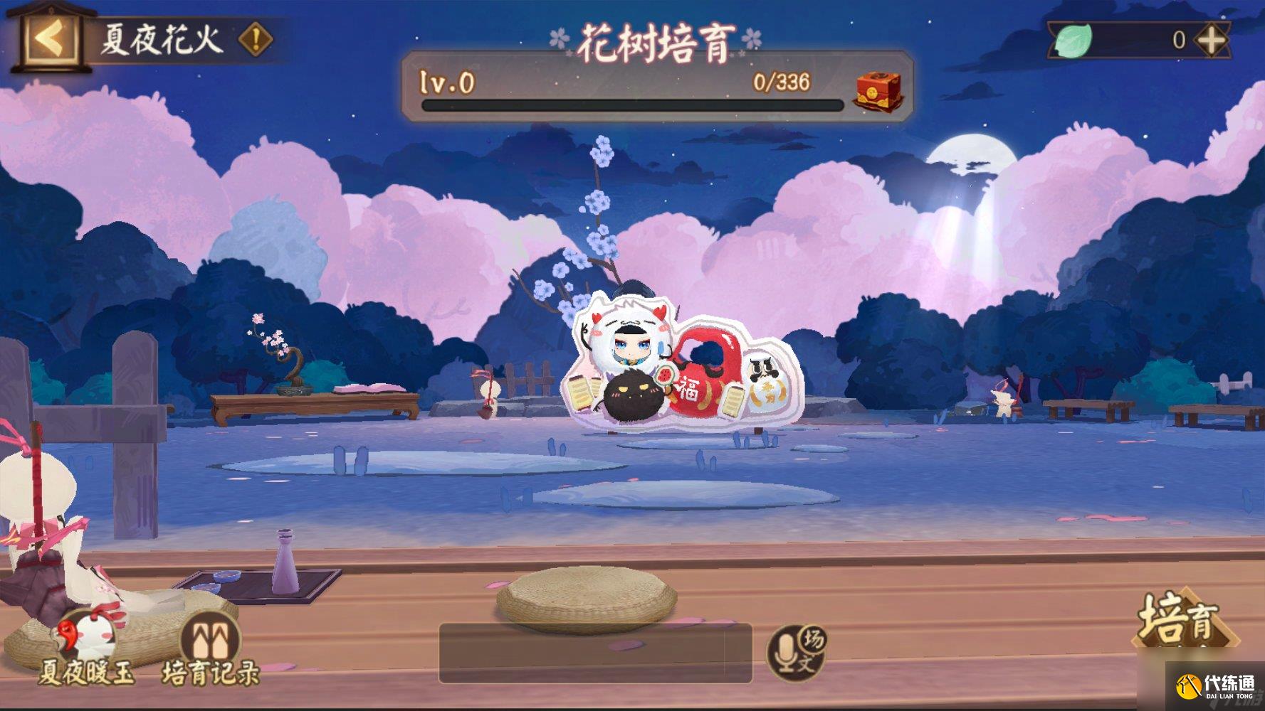 阴阳师夏夜花火活动如何玩 夏夜花火活动玩法介绍
