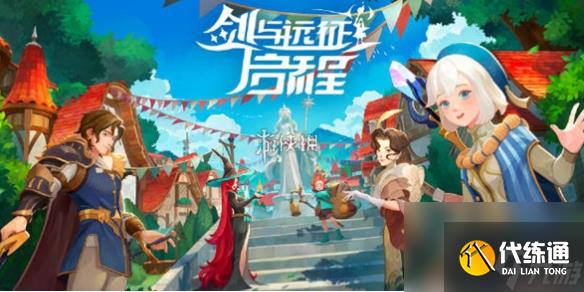 剑与远征启程维伦技能介绍