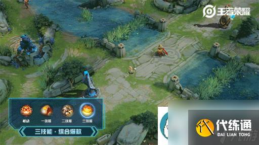 王者荣耀沈梦溪星空之诺皮肤怎么样-王者荣耀沈梦溪星空之诺皮肤爆料