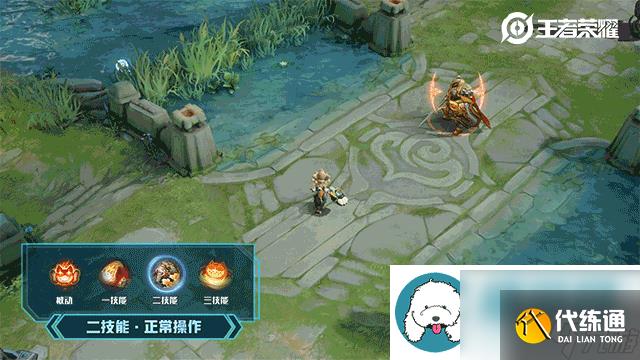 王者荣耀沈梦溪星空之诺皮肤怎么样-王者荣耀沈梦溪星空之诺皮肤爆料